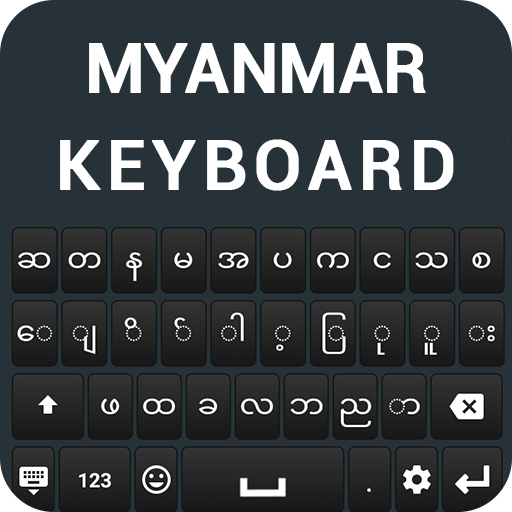 Myanmar Keyboard app  Icon