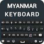 Cover Image of Download Myanmar Keyboard app  APK