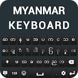 Myanmar Keyboard မြန်မာကီးဘုတ် icon