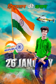 Republic Day Photo Frame 2023 1.14 APK + Мод (Unlimited money) за Android