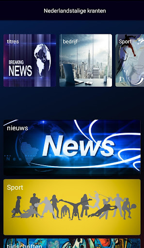 Android application Nederlandstalige Kranten screenshort