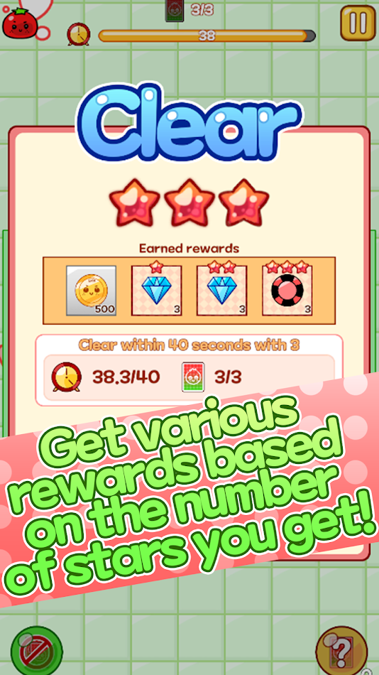 #4. TomaTomaTo (Android) 由: LinkZ inc.