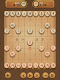 screenshot of Xiangqi - Play and Learn