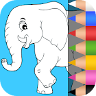 Dessin et Coloriage: Animaux 2 Varies with device