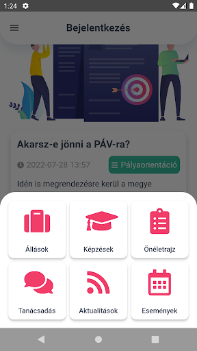 Interkarrier Screen 3