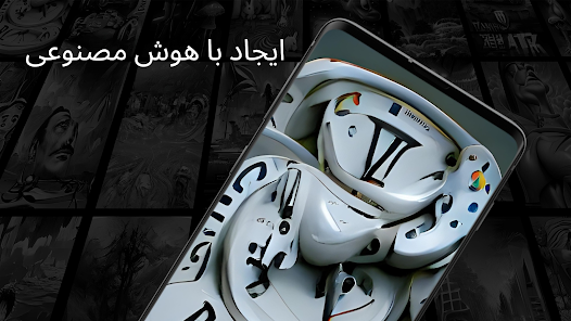 نماگرفت