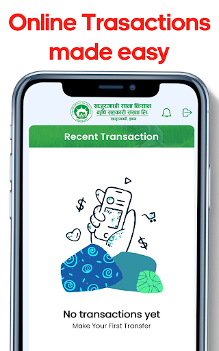 Khajurgachhi SFACL iSmart