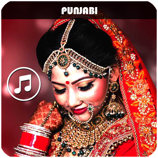 Punjabi Ringtones logo