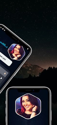 رحمة محسن 2026 بدون نت screenshot 9