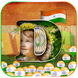 Indian Text Photo Mixer icon