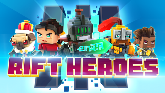 Rift Heroes Screenshot