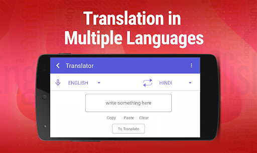 Vocab24: Hindu App & Editorial - Education - apps