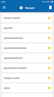 Oxford Dictionary of Astronomy Screenshot