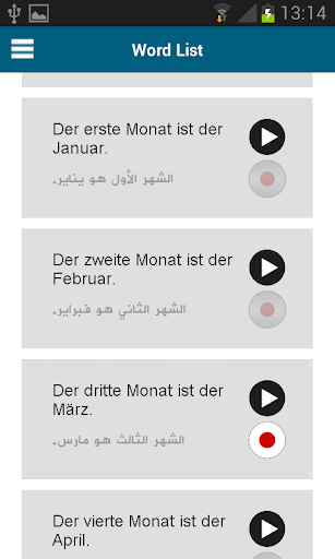 Screenshot of German for Refugees