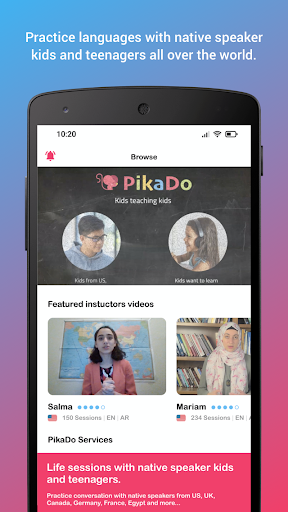 Android application PikaDo screenshort