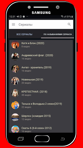 Сериалы - которые вы ждали