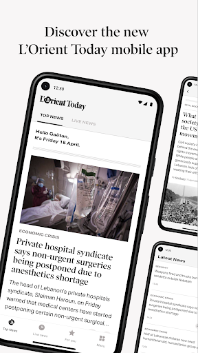 Android application L'Orient Today screenshort
