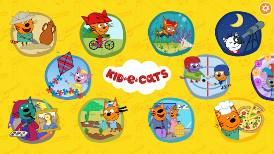 Kid-E-Cats. Educational Games Screenshot
