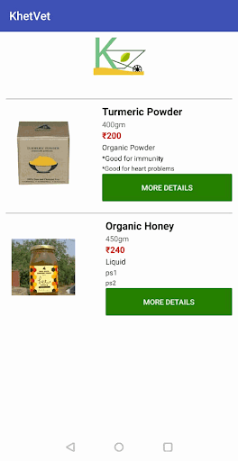 KhetVet - Organic Produce! Screen 2