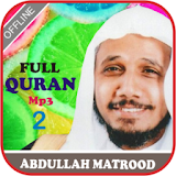 Abdullah Matrood Full Offline 2 icon