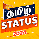 Tamil Status 2024 APK