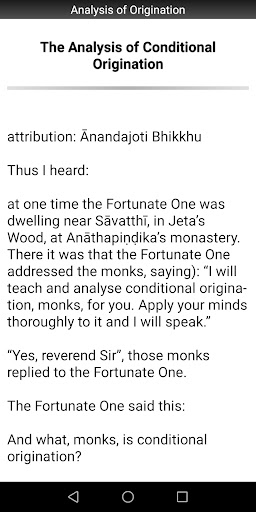 Analysis of Origination Screen 2