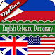 English Cebuano Dictionary - Androidアプリ