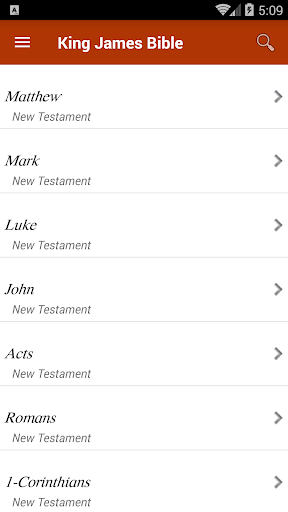 King James Bible (KJV) Screen 2