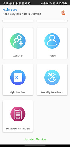 Android application MSM Attendance Seva screenshort