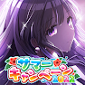 Get アイドルマスター シャイニーカラーズ for Android Aso Report