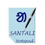 Cover Image of Herunterladen Santali Notepad  APK