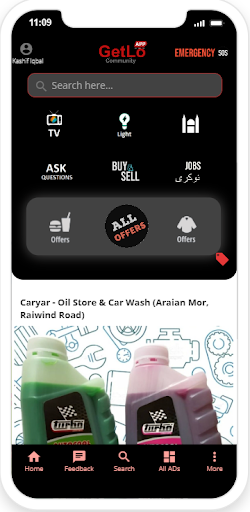 Android application GetLo screenshort