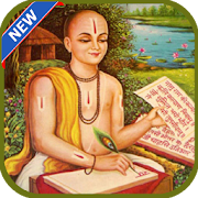 Top 44 Books & Reference Apps Like Tulsidas Ke Dohe With Meaning - Best Alternatives