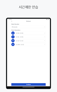스크린샷 이미지