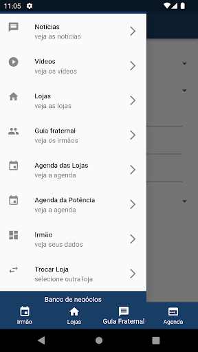 GLMERJ Screen 3