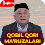 Қобил Қори (1-қисм) - Qobil Qori maruzalari 1-qism Apk
