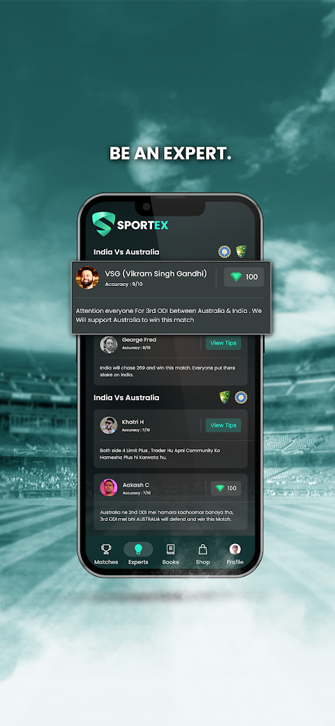 SportEx - Sports Live Lineのおすすめ画像2