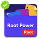 ルートパワーエクスプローラ - Androidアプリ
