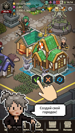 Game screenshot Evil Hunter Tycoon apk download