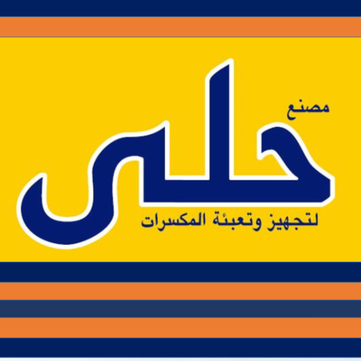 HACCP Basic Challenge logo