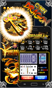 スクリーンショット画像