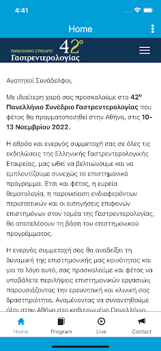 App preview