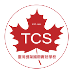 Cover Image of Download TCS楓葉學校 3.3.33 APK