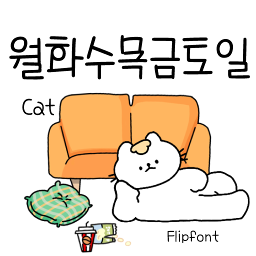 CatAweek™ Korean Flipfont logo