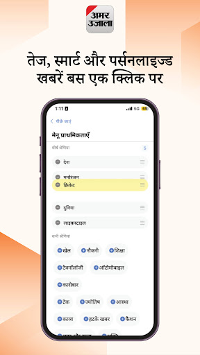 Logo https://play-lh.googleusercontent.com/2znsBM3BM8YJY_3g3LIJtcehDaH23CLghPreKPKyE01Ih5wUU2sNet74v7fZCy4ppDLBiKhv9YqZXPB2dSanKno