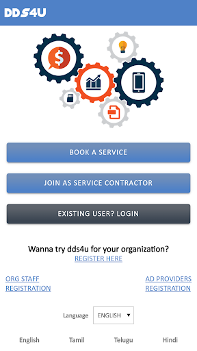 Android application dds4u screenshort