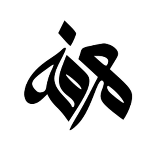 معرفة Marefa logo