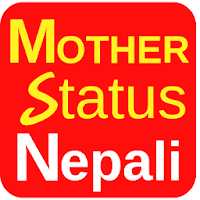 Mother Status Nepali 2020