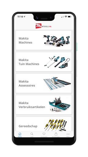 Mtools Screen 3