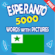 Esperanto 5000 Words with Pictures Download on Windows